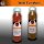 Weiß Premium-Plus Lachs-Öl 250 ml + Weiß Premium-Plus Lein Öl 250ml