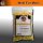 Weiß Premium Pastinaken Flachwürfel, luftgetrocknet - 100g