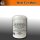 Weiß Premium-Plus Bio-Kokosöl 180ml