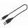Trixie Flash Leuchtband USB - extra breit - blau / 70 cm